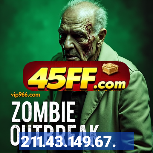 211.43.149.67.