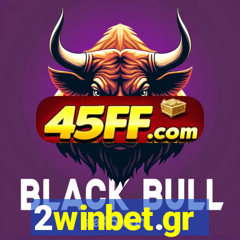 2winbet.gr