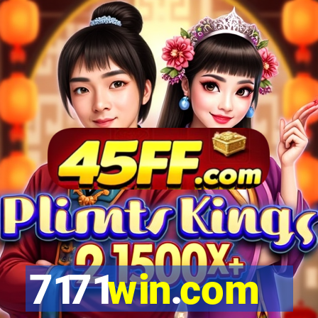 7171win.com
