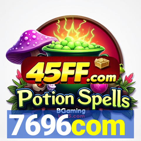 7696com