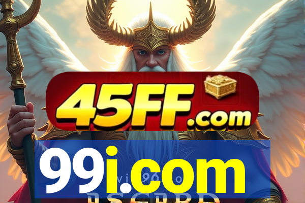 99i.com