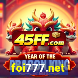 foi777.net