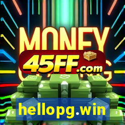 hellopg.win