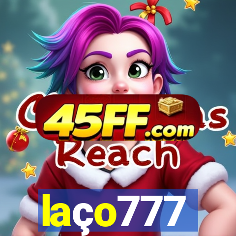 laço777