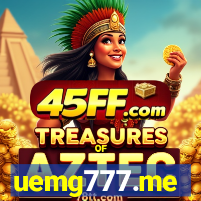 uemg777.me