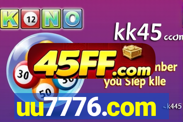 uu7776.com