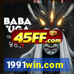 1991win.com