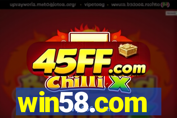 win58.com