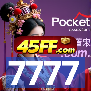 7777